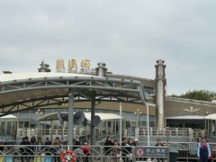 -鼓浪屿内厝澳码头(轮渡站)