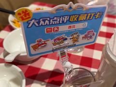 -鑫嘉汇购物中心