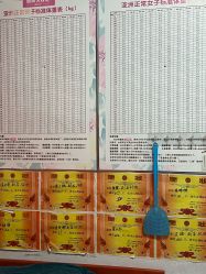 -丽减美瘦吧·瘦身塑形