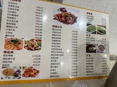 -深圳柯记餐厅(大望店)