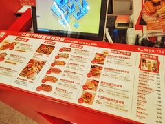 -Eckl’s爱氏热狗(猫街店)