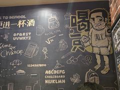 -喝丢一只鞋辣炒海鲜小烧烤(三八广场店)