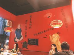 -老天桥蛙炉火锅(姑苏总店)