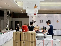 -王府井百货(总府店)