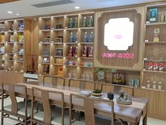 -山东宾馆·齐鲁苑餐厅
