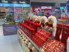 -名创优品(山东青岛华润万象城店)
