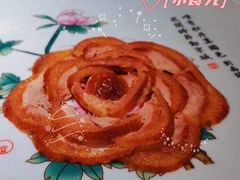 -京华烟云·北京烤鸭(领展购物广场·中关村店)