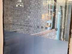 -三联韬奋书店(宽窄巷子店)