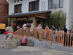 -龙华素斋(龙华路店)