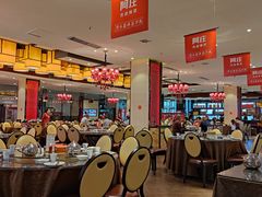 大堂-阿庄新豫菜(航海东路店)