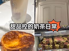 -HOT CRUSH趁热集合·现烤面包(环球港店)