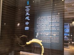-南京博物院