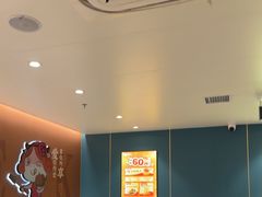 -豪享来(我格广场店)