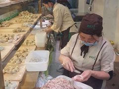 -袁亮宏饺子云吞(侯家桥菜场店)