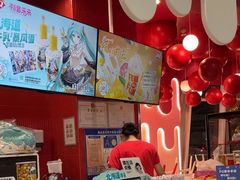 -DQ·蛋糕·冰淇淋(阜盛道店)