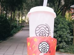 -眷茶(大卫城10楼店)