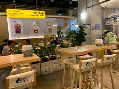 -下酒(华熙店)