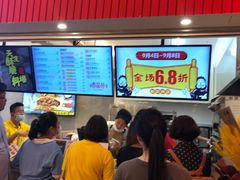 -吉品合酥脆烤饼(太平洋森活天地店)