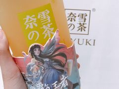 -奈雪的茶(凯德新都心店)