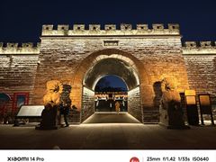 -明湖楼·经典鲁菜(大明湖店)