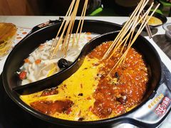 -钢管厂五区小郡肝火锅串串香(清河店)