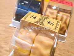 -好利来(鞍山站前店)