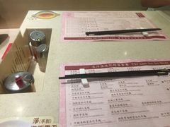 -池记(尖沙咀店)