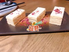 -那时新疆·若羌(经纬汇店)