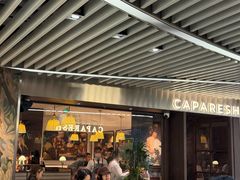 -CAPARESH開府莱舍(望京金辉店)