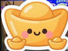 -城隍庙小礼品市场(福佑商厦福佑路店)