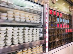 -澳洲牛奶公司(佐敦店)