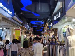 -南京时尚莱迪购物广场(正洪街店)