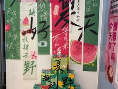 -英孚教育青少儿(长安中心)