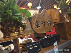 -金掌勺锅包肉(太原万达店)