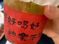 -邹开喜·小海鲜醉鸡煲·潮汕鲜切牛肉店(襄阳北路店)