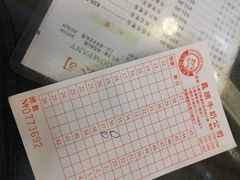 -义顺牛奶公司(庇利金街店)