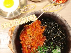 -西塔老太太拌饭(城市集市龙之梦店)