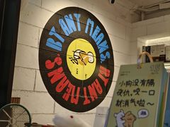 -Dogi&kiki Coffee(中心商务大厦店)