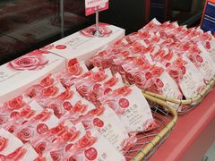 -拾味中点(泺文路店)