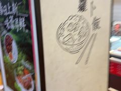-功牛泉州牛肉小吃·火锅(三里街店)