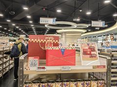-楼上(新馬路澳門廣場店)