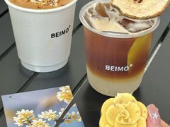 -北芒BEIMO COFFEE(五台山店)