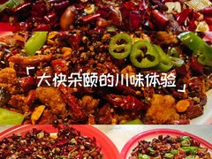 -常和州·夜宵大排档(常州单店)