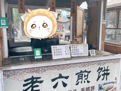 门面-暖泉小吃广场