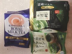 -关西国际机场直营免税店