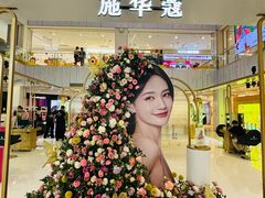 -凯德MALL(西直门店)