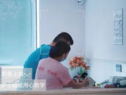 -喜喜月子会所(中酒馆)