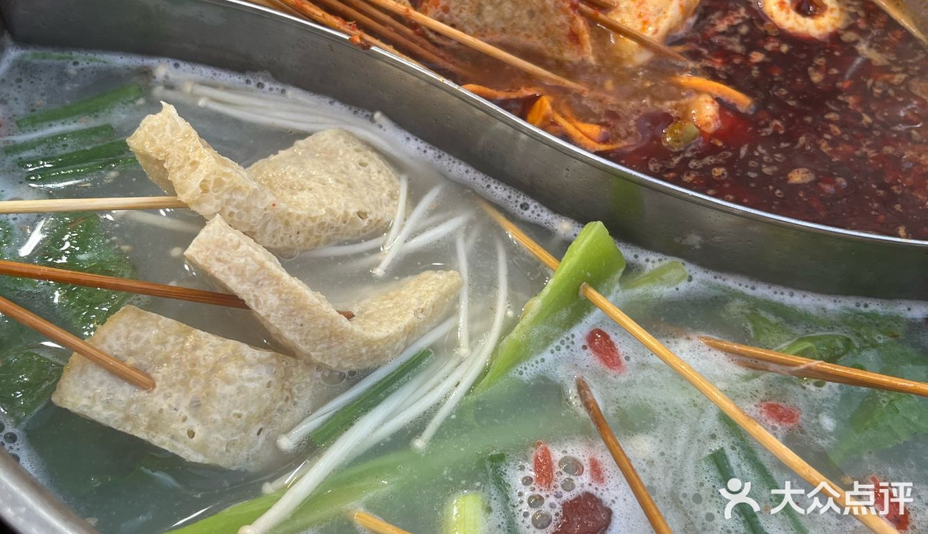 排排坐 吃串串的快乐