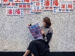 -敏华冰厅(平安金融中心店)
