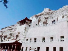 -敦煌莫高窟数字展示中心